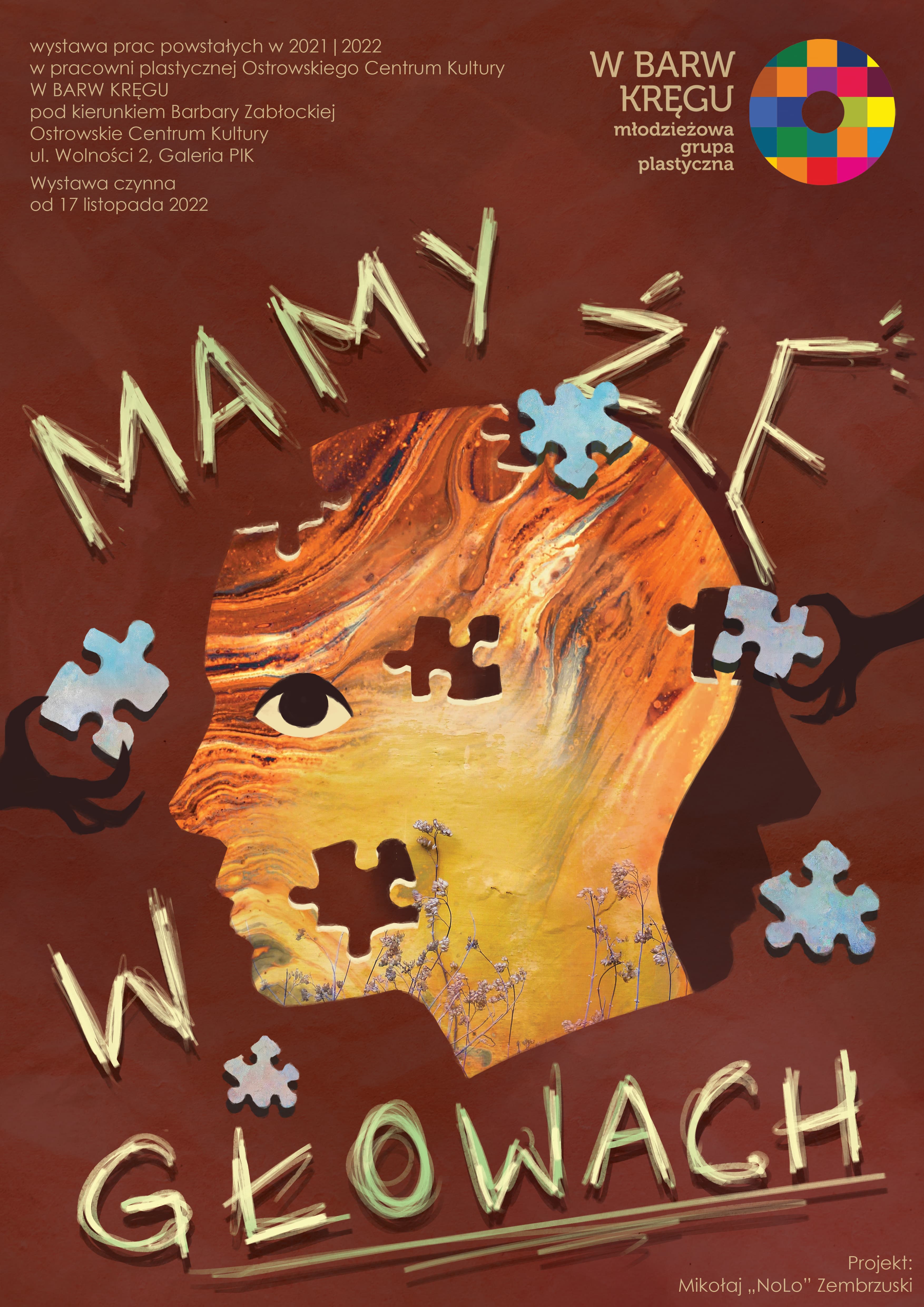 Promo poster